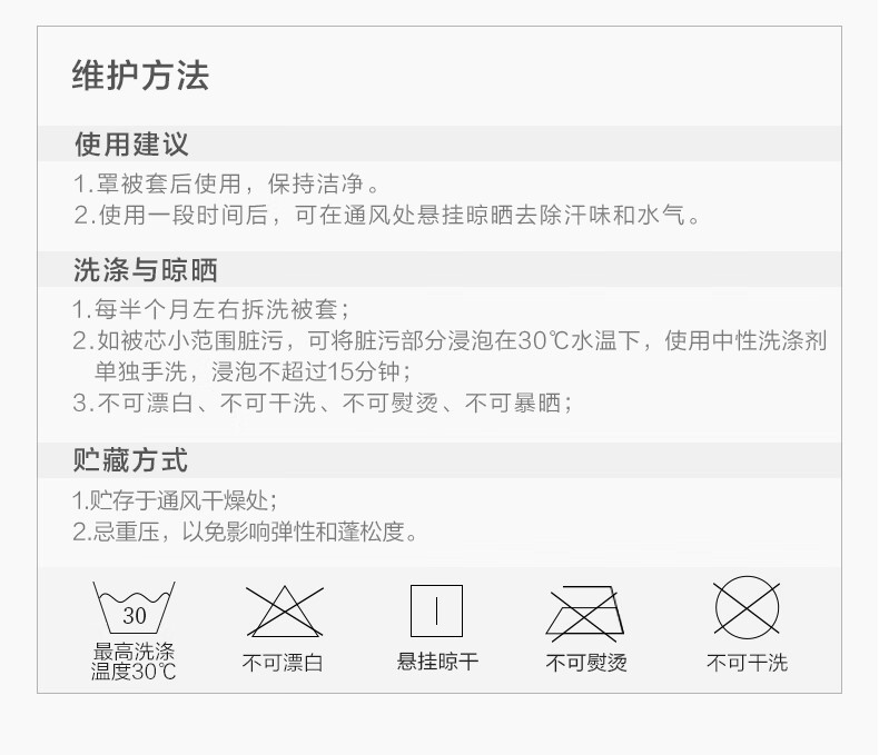 详情图.png