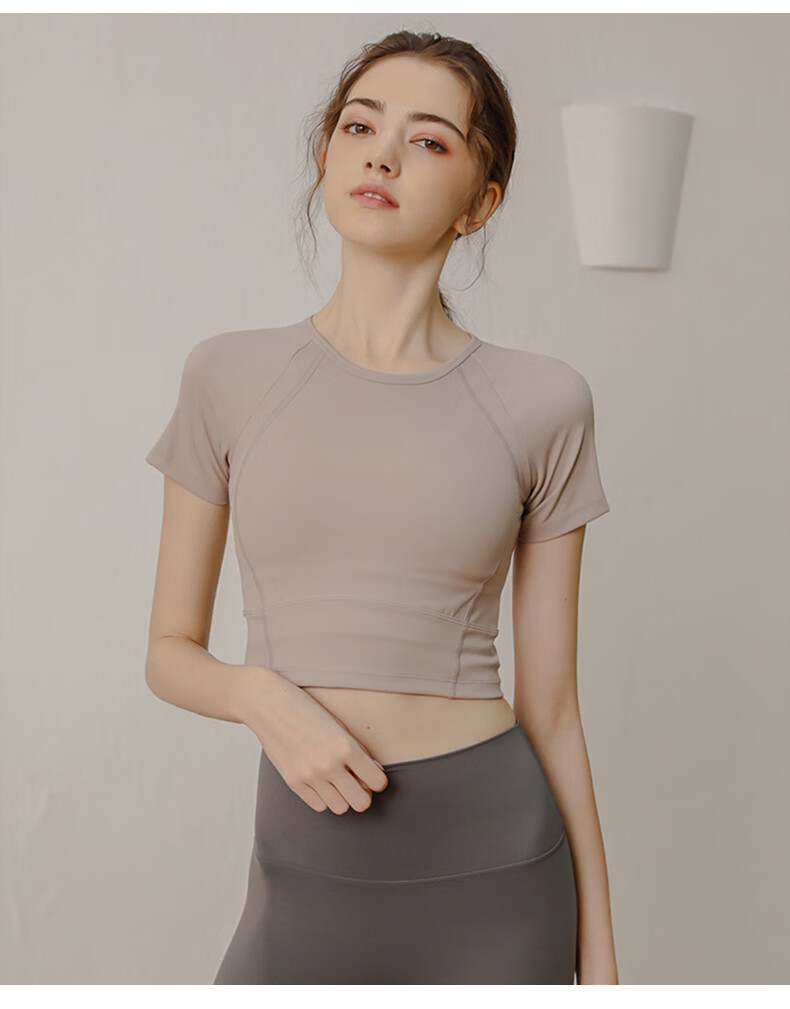 XUEXIMAN Yoga Wear Women's Top Short-Sleeve T-Shirt Slimming Fitness Running High-End Tight Yoga Outfit Workout Clothes 10