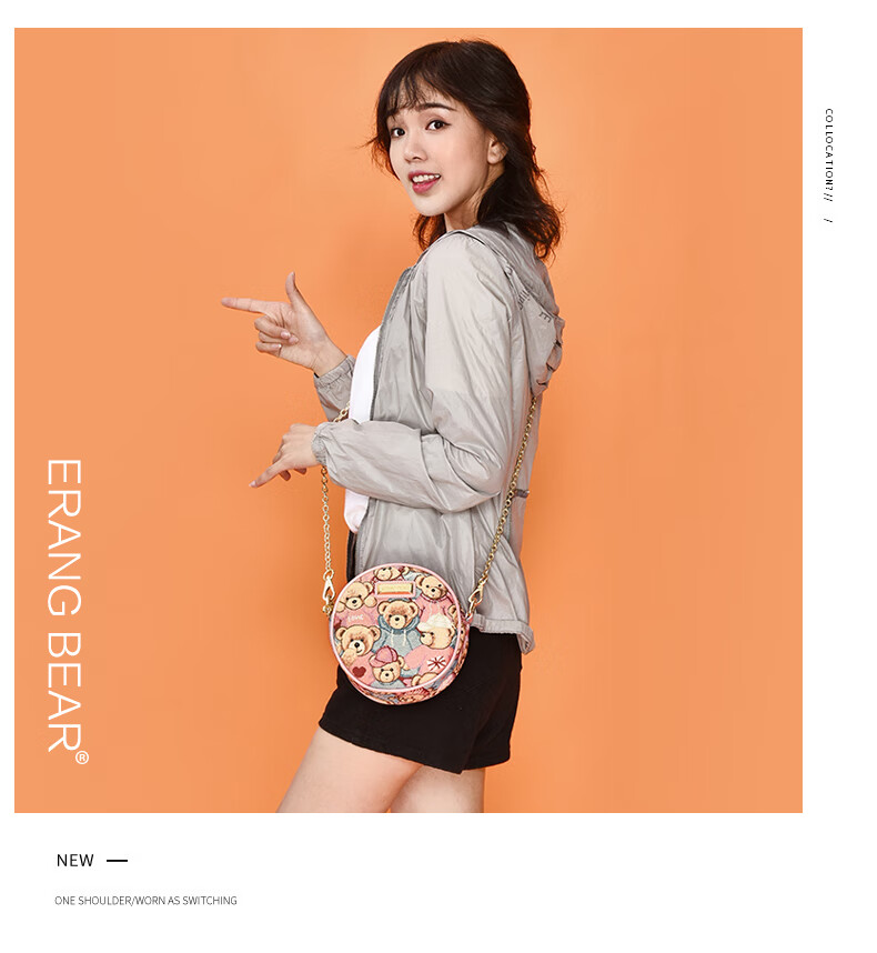 Xiaoxiongyilian Original Cute Small Round Handbag for Women, Fashionable Shoulder Crossbody Bag, Contrasting Color Chain Bag, Valentine's Day Gift 3