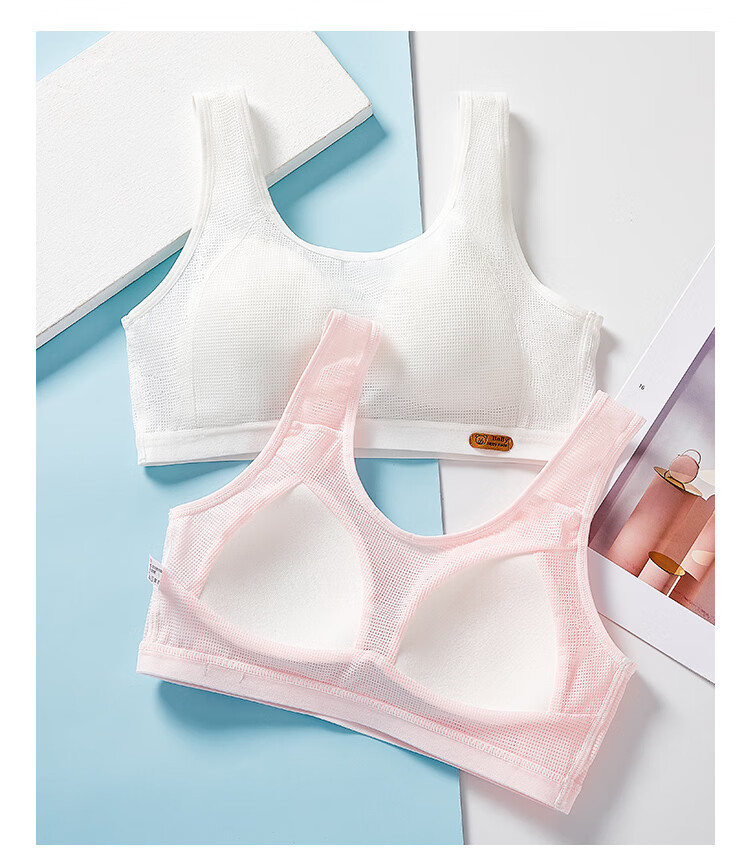 LangSha Girls' Underwear, Puberty Bra for Ages 9-12, Sports Anti-Shock Camisole, Children's Bra for Elementary School Students, White, M 10