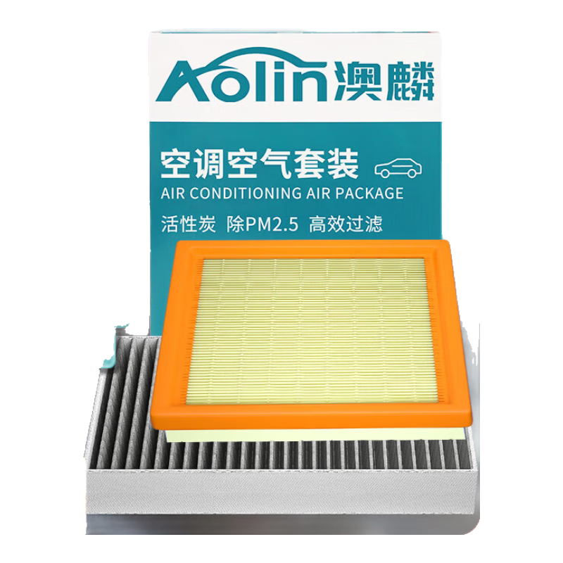 Aolin Car Air Conditioning Filter + Air Filter Cleaner for 2018-2023 Binrui/COOL (1.0T/1.4T/1.5T)