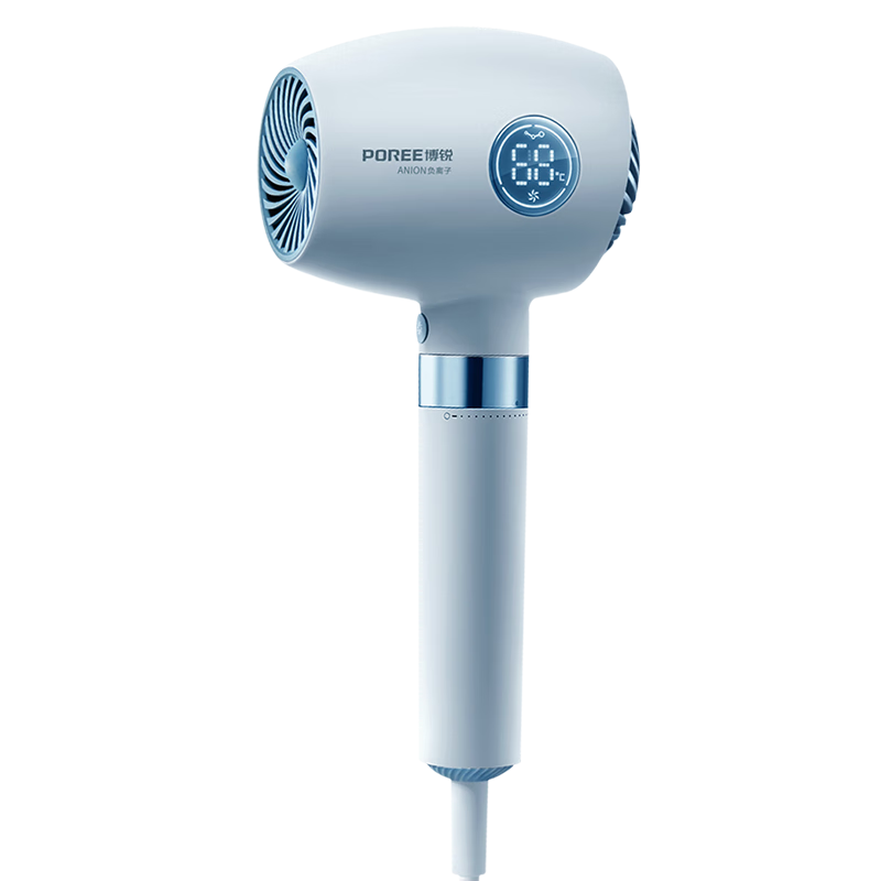 FLYCO Bo Rui Hair Dryer, Home Use, Negative Ion, High Power, Gentle on Hair, Portable, for Dormitory Use, Hair Blower, Smart Temperature Control, LED Display, Gift for Girls, PH1637