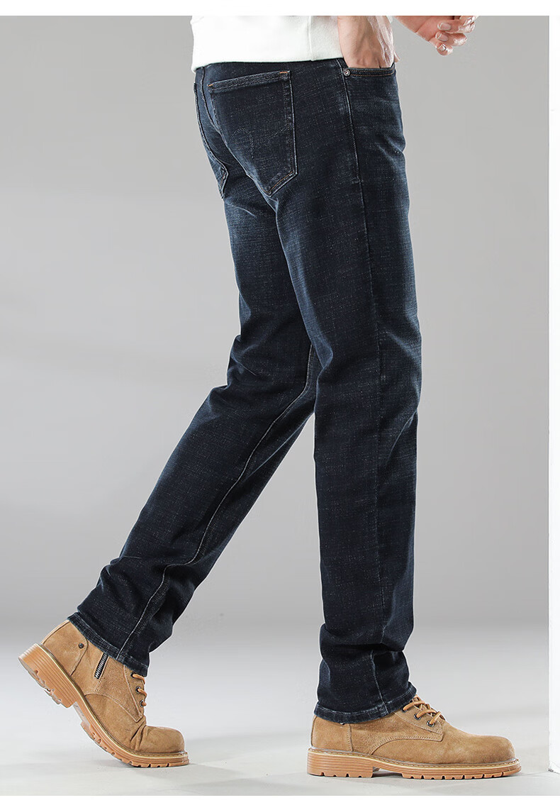 ZENGZHI Men's Stretch Youth Versatile Business Casual Straight Leg Pants Blue Black Size 27 9