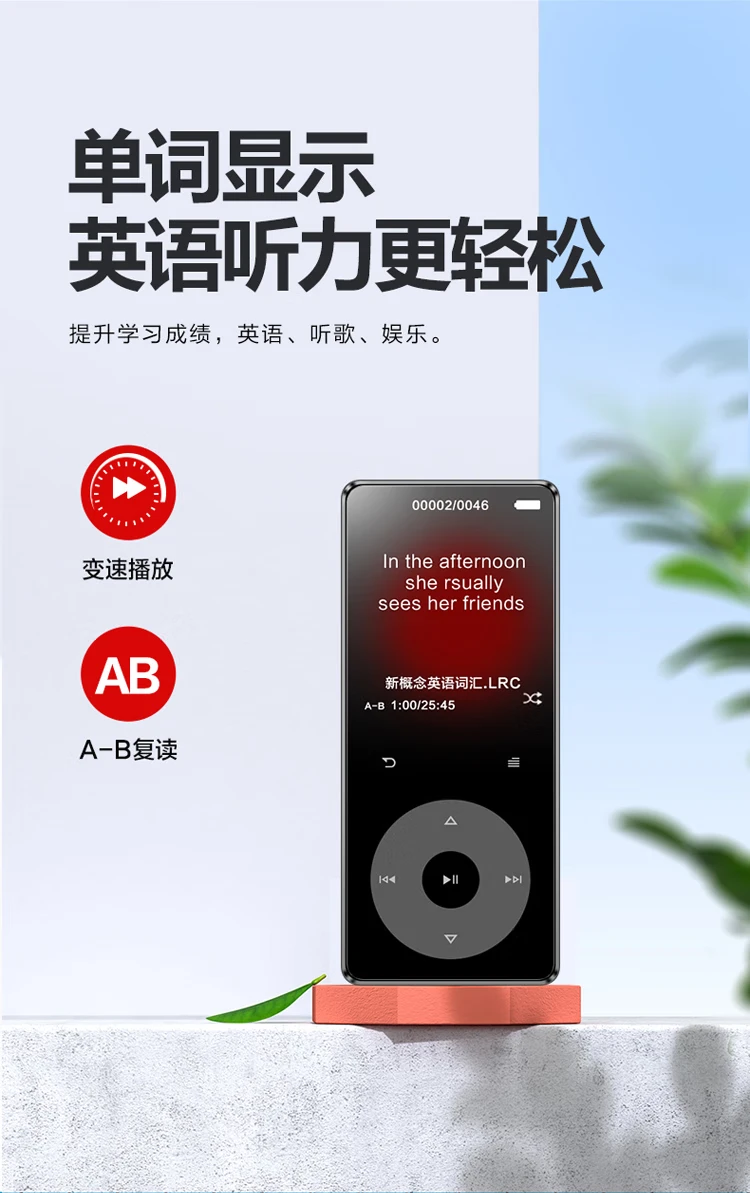 Ruizu ruizu X02 16G lossless mp3/MP4 music player student sports Walkman Bluetooth external release e-book smart dry recording pen Ruizu ruizu X02 16G lossless mp3/MP4 music player student sports Walkman Bluetooth external release e-book smart dry recording pen