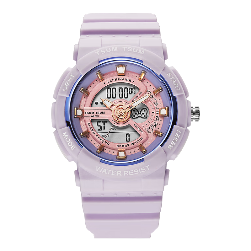Disney Sports Waterproof Watch for Middle And High School Exams Only, Time-Telling Electronic Watch for Primary, Junior High And Senior High School Students And Childre