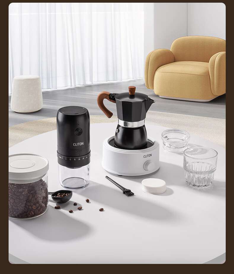 CLITON Pour-Over Coffee Maker Gift Box Set with Electric Coffee Grinder, Portable Coffee Machine for Italian Espresso And Mocha 17