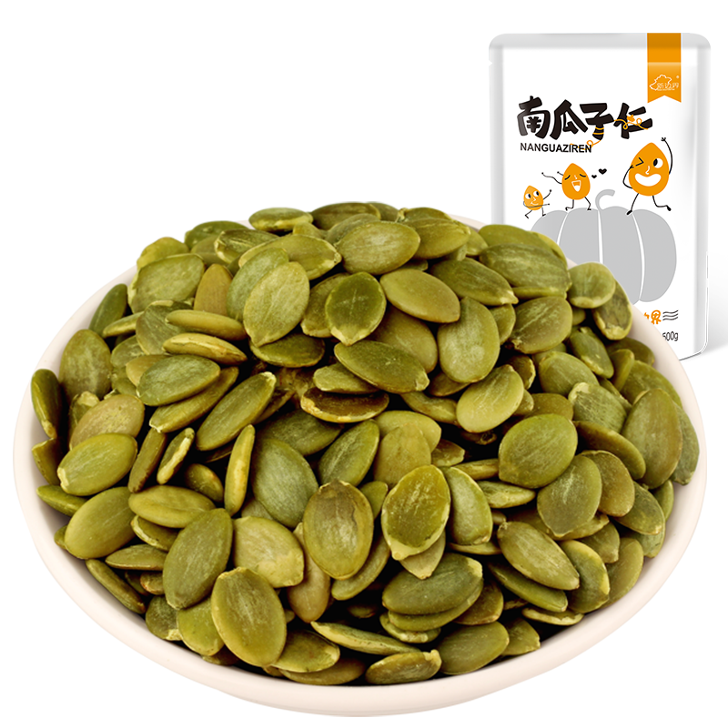新边界 南瓜子仁500g/袋（1斤）坚果炒货零食 烘焙生南瓜子仁无壳