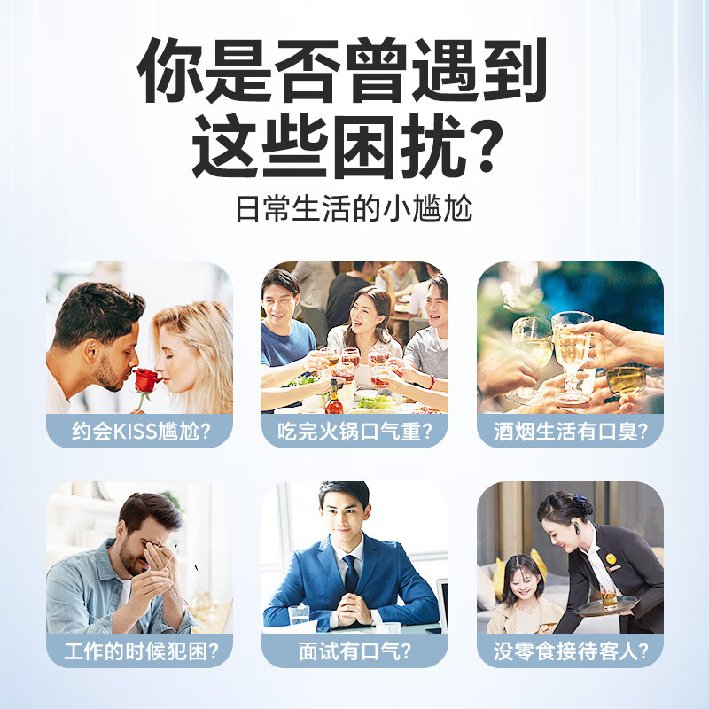 I'MINT益美滋 无糖薄荷糖 500g*2 清新口气圈圈糖 招待糖零食 薄荷+水蜜桃味