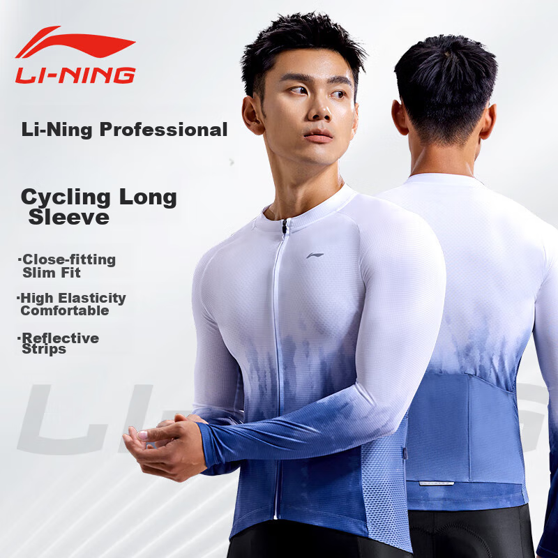 Li-Ning Cy-01306198