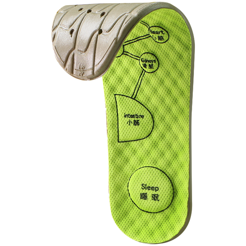 Buyun 2 Pairs of Sports Insoles for Men And Women, Soft Elastic Shock-Absorbing Massage Insoles, Military Training Ultra-Soft Summer Mugwort Odor-Free Breathable Comfortable