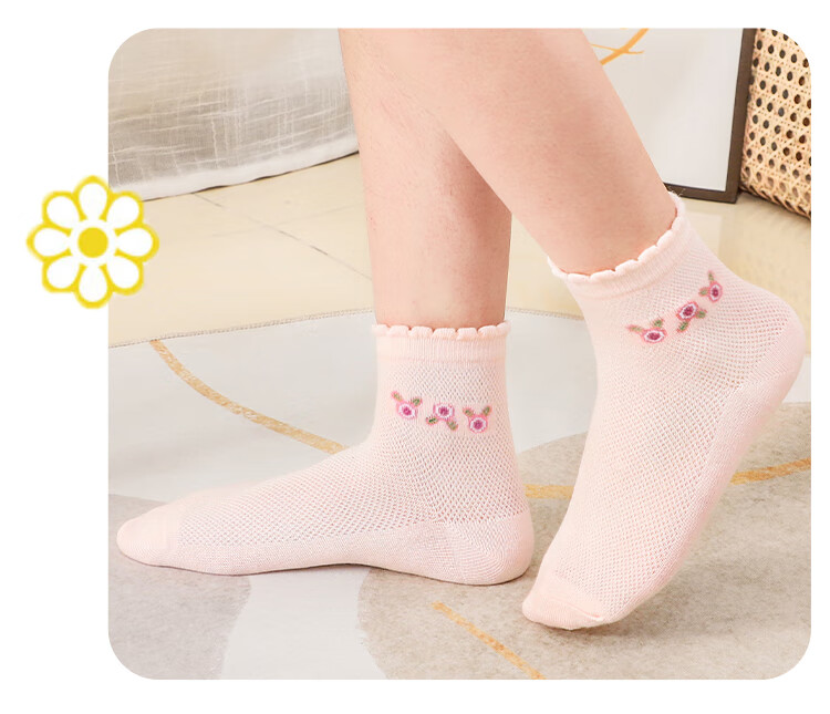 LangSha Children's Socks, Girls' Spring And Summer Thin Mesh Comfortable Breathable Mid-Calf Socks, Baby And Older Children's Socks, 6 Pairs 17