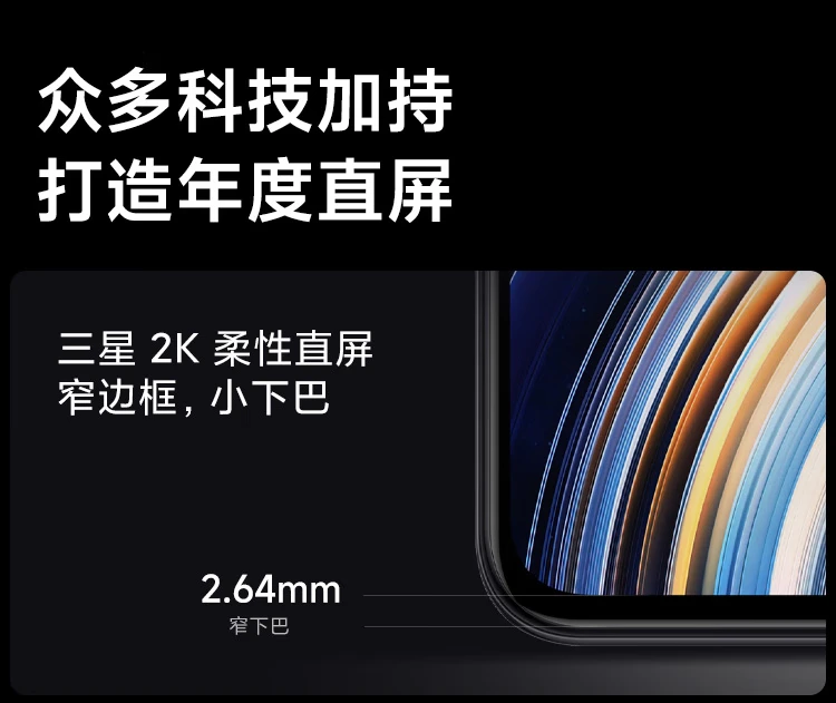 Redmi K50 Dimensity 8100 2K Flexible Straight Screen OIS Optical Image Stabilization 67W Fast Charge 5500mAh Large Power Moyu 12GB+256GB 5G Smartphone Xiaomi Redmi Redmi K50 Dimensity 8100 2K Flexible Straight Screen OIS Optical Image Stabilization 67W Fast Charge 5500mAh Large Power Moyu 12GB+256GB 5G Smartphone Xiaomi Redmi