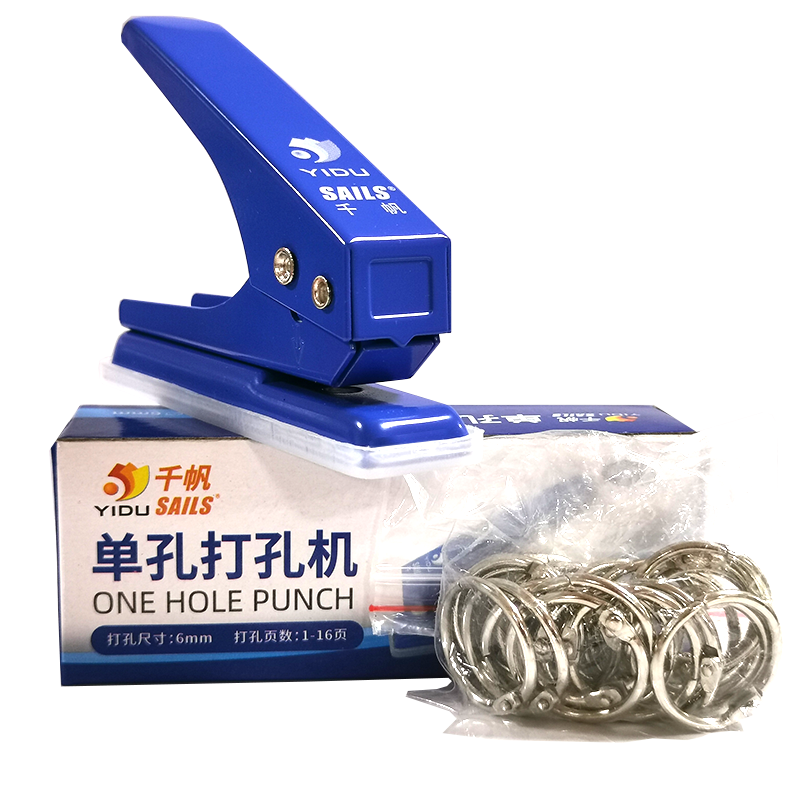 SAILS Single-Hole Punch, Loose-Leaf Binder Ring Hole Puncher 8002, Student Loose-Leaf Manual Hole Punch + 20 Binding Rings 19mm
