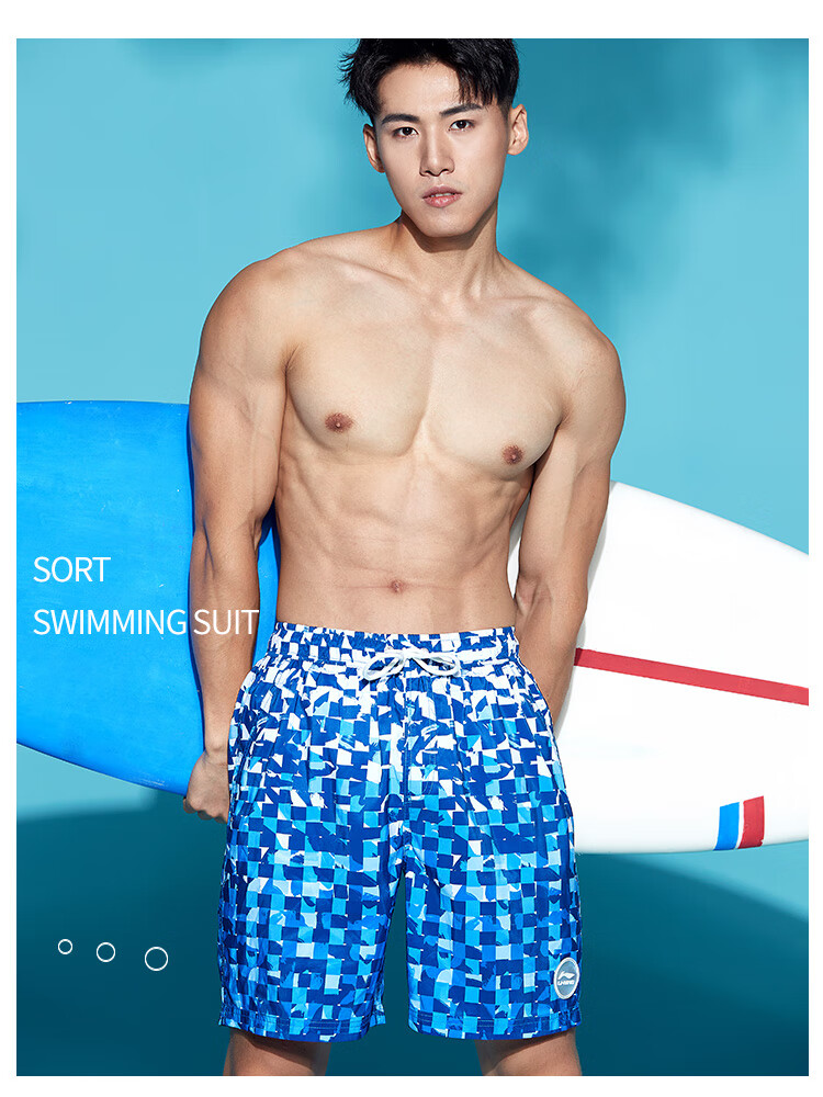 Li-Ning Men's Beach Shorts, Comfortable Breathable Anti-Embarrassment Knee-Length Swim Trunks, Fashionable Casual Swim Shorts for Seaside Vacation, 965 Dark Blue, Size M 7