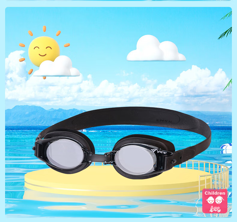 View Children's Swimming Goggles for Boys And Girls, Large Frame Swim Glasses, Waterproof Anti-Fog High-Definition Eye Protection Diving Equipment V770JA 15