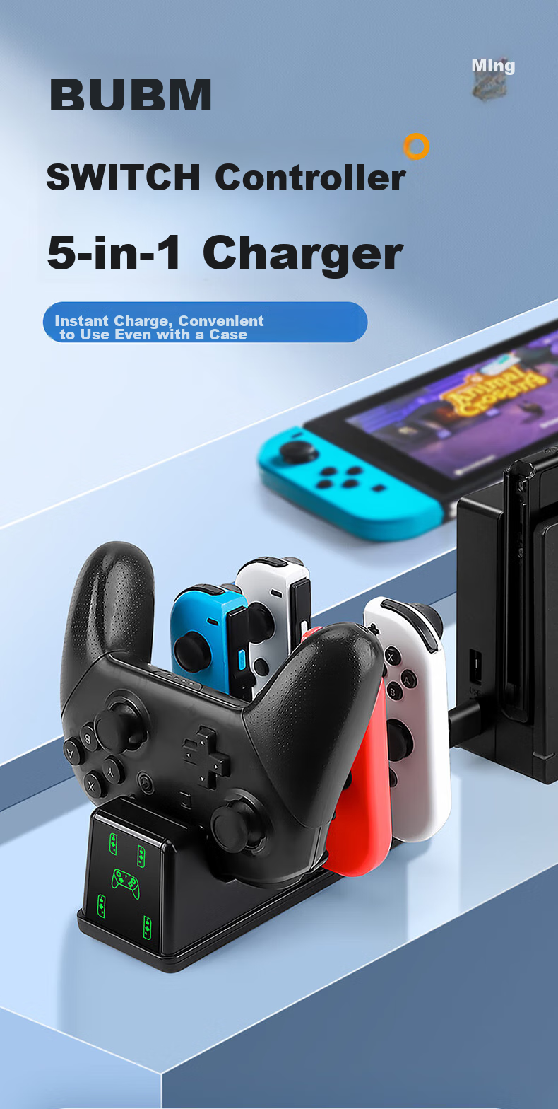 BUBM Switch Game Controller Charger Joy-Con/Pro Controller Charging Dock NS/OLED Stand Base Supports Four Controllers + Pro Simultaneous Charging 1