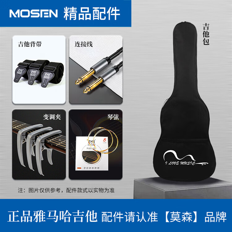 图片破损