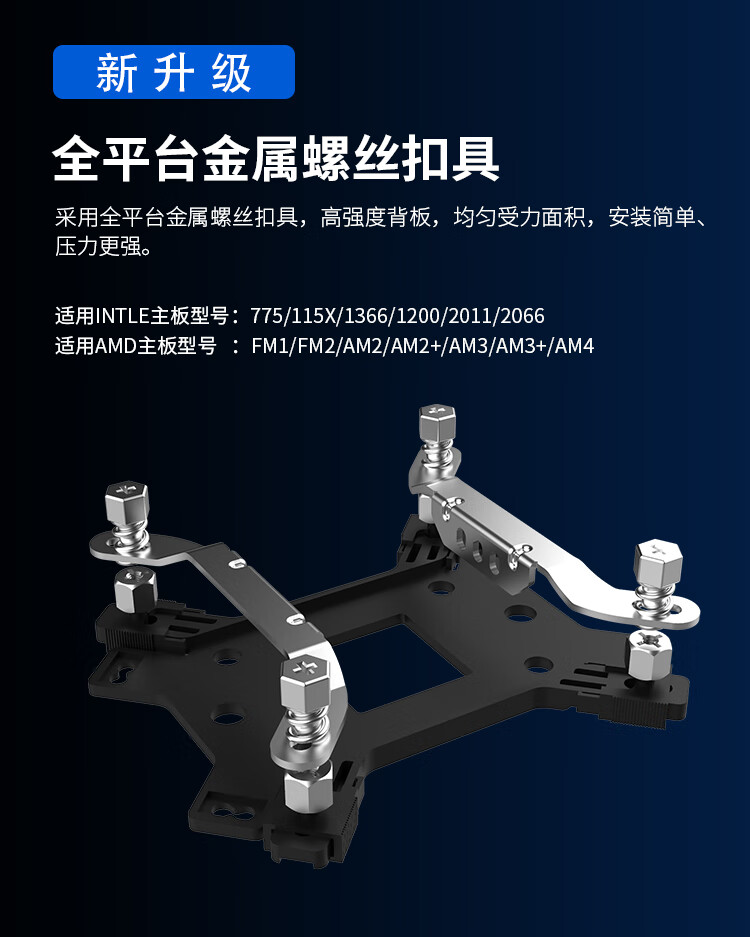 东海X6_04.jpg