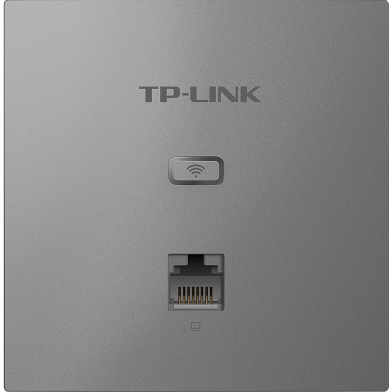 TP-LINK AC1200 Dual-Band Wireless Panel AP, Whole-House WiFi Distributed System, Wireless Coverage for Hotels And Large Apartments, Gigabit Ethernet Port, AP1202GI-PoE Deep Space Silver