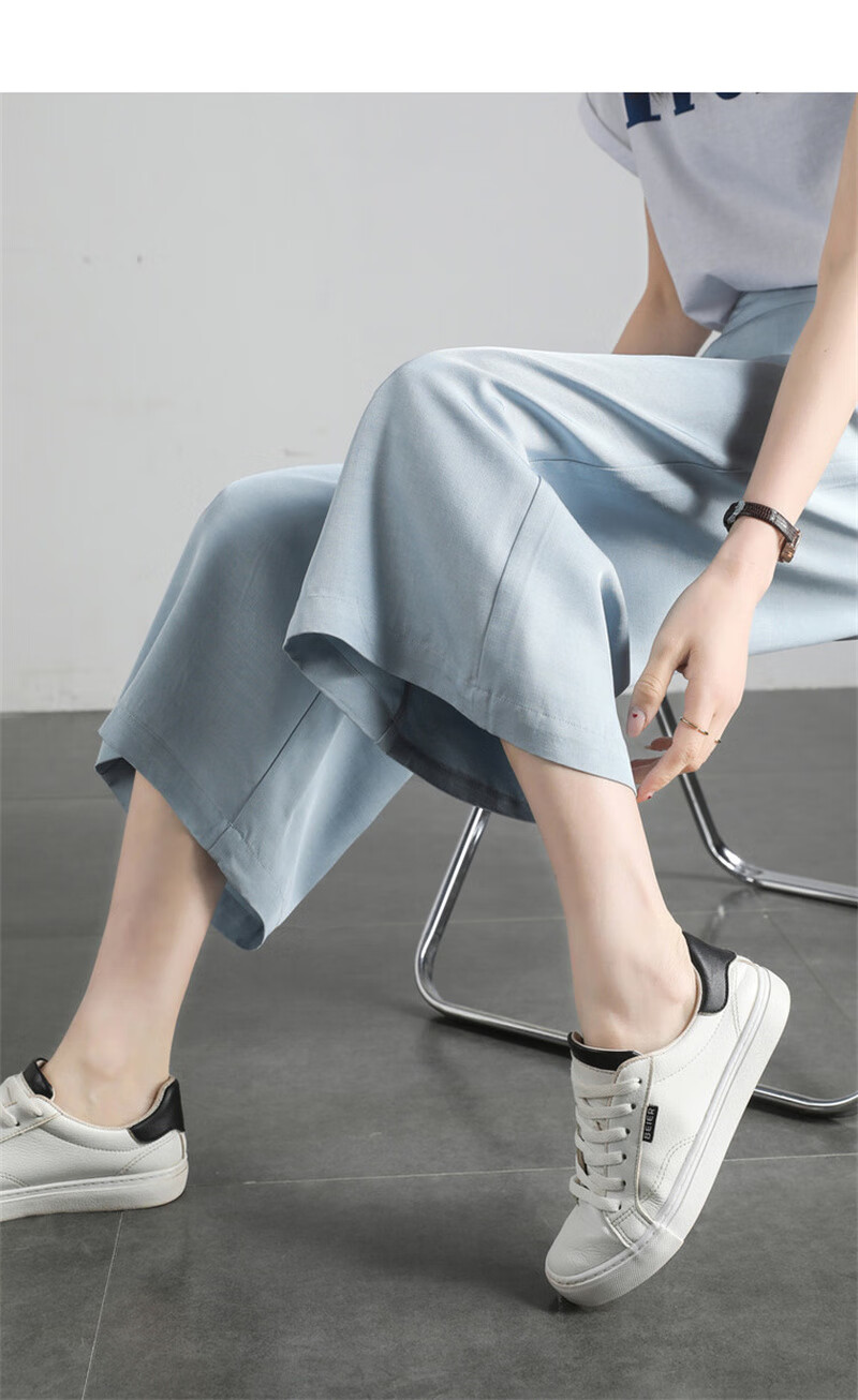 Dme [Sea Salt Mint] Summer Loose-Fitting Commuter Slimming Wide-Leg Cropped Casual Pants 4