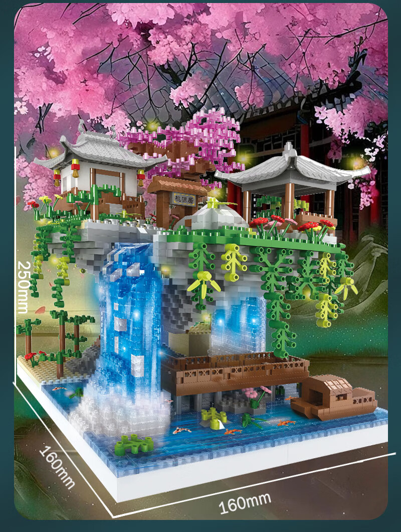 Miaoyan [2 Figurines] Peach Blossom Pond Architecture Compatible with Lego Building Blocks Display Set, Birthday Gift for Children Aged 7-14 12