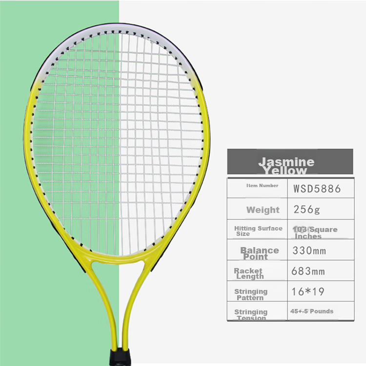 INVUI Tennis Racket Beginner Training Racket Tennis Rebound Trainer with String Tennis, Grip Tape, Racket Case, Jasmine Yellow 5