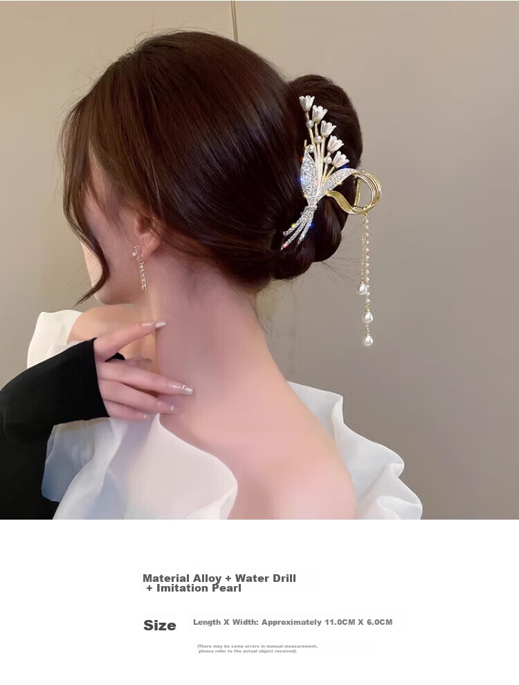 Dijing Hair Clip, High-End Hair Accessory for Women, 2026 New Style, Back of Head Bangs, Forehead Clip, Straight Clip, Birthday Gift for Girls 1
