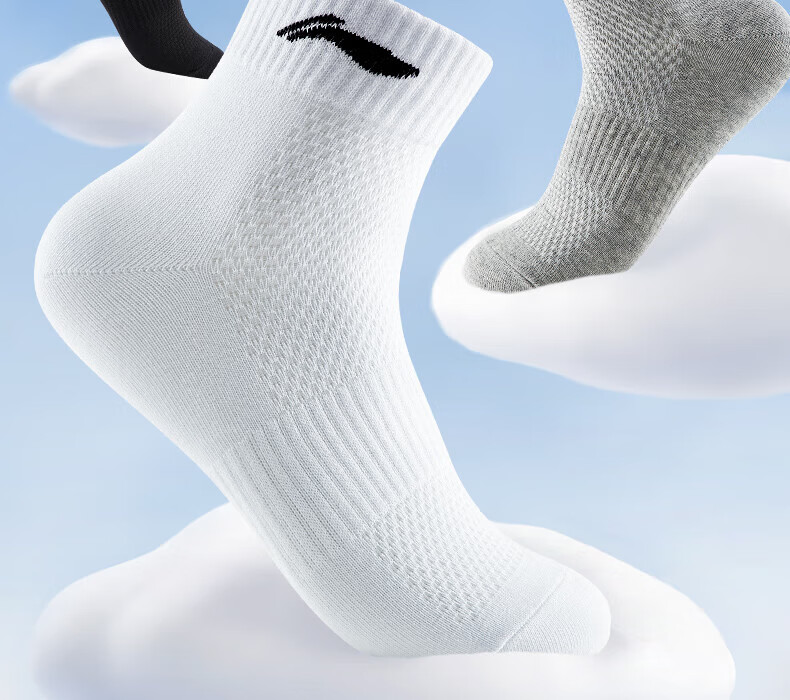Li-Ning Men's Socks (3 Pairs), Sports Socks, Basketball Socks, Running And Badminton Socks for Women, Breathable Cotton Socks 2