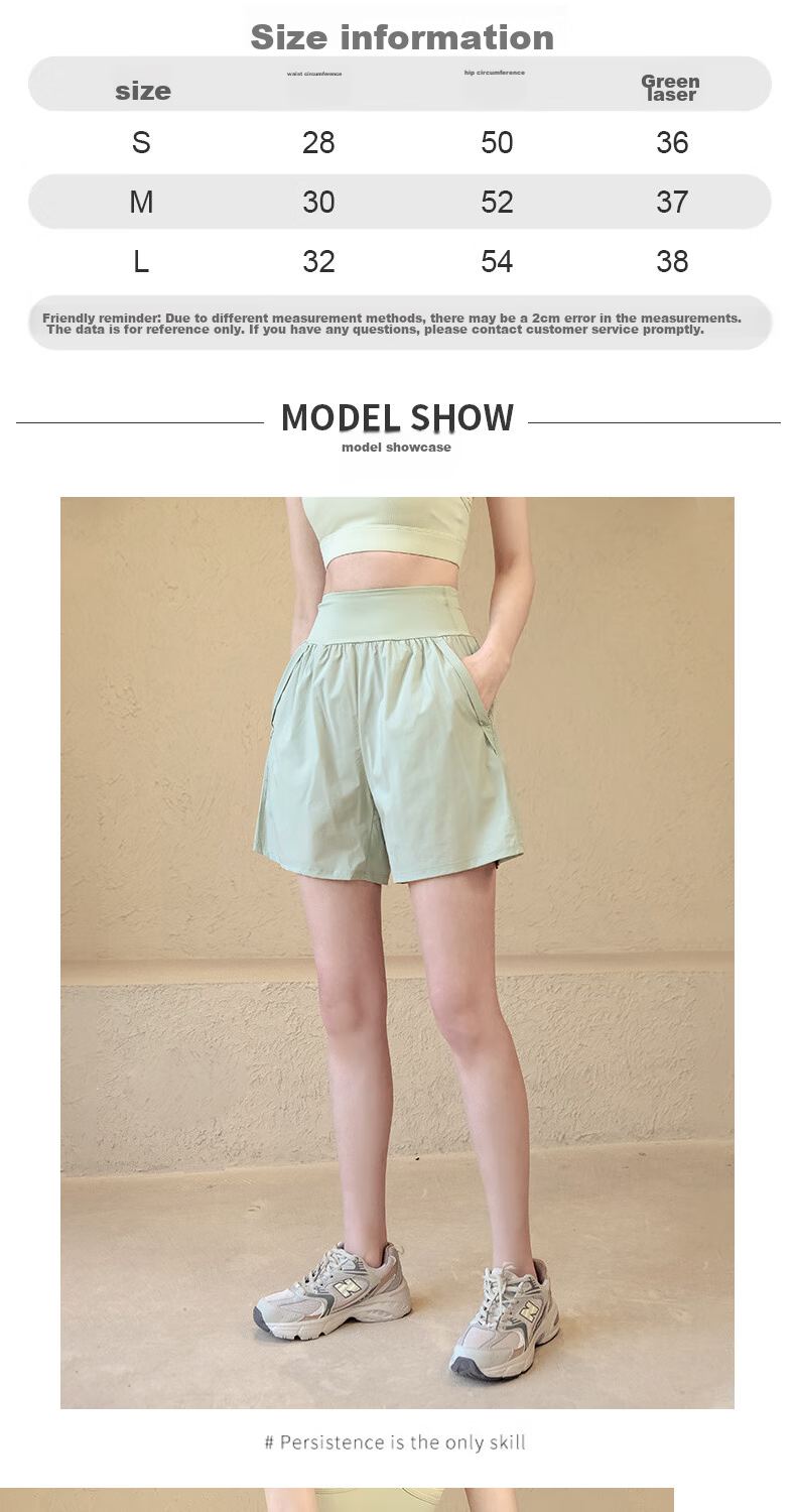 LangSha Women's Sports Shorts, Summer Thin Loose Breathable Fitness Pants, High-Waisted Slimming Running Yoga Pants, Green, M 3