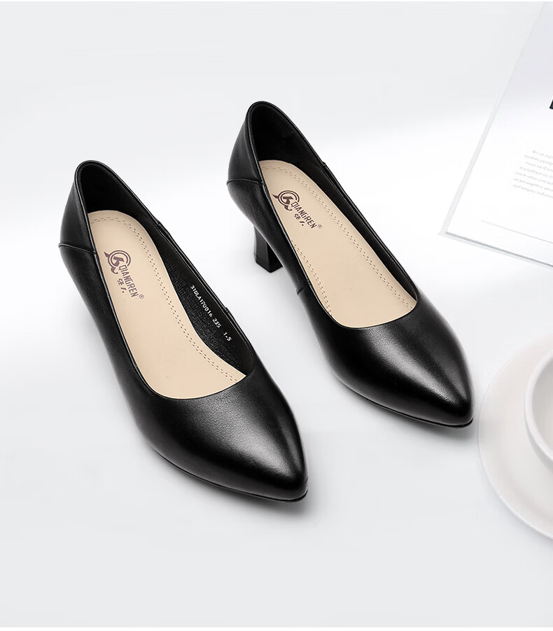 Qiangren High Heels 5.5CM Elegant Commuter Women's Shoes 3515 Flight Attendant Shoes Pointed Leather Shoes JDA170016 Black 40 7
