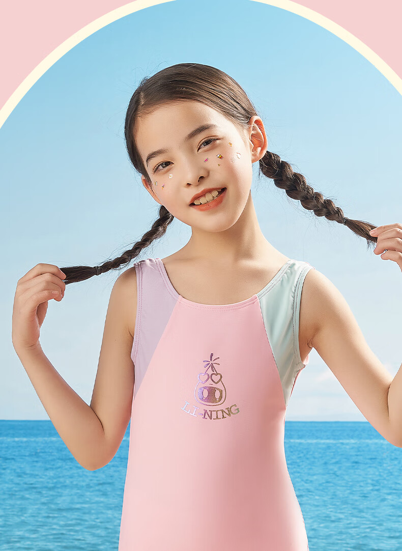 Li-Ning Children's Swimsuit, Girls' One-Piece Swimwear, Breathable Quick-Dry Swimming Training Suit 005, Lavender Purple, Size 130 7
