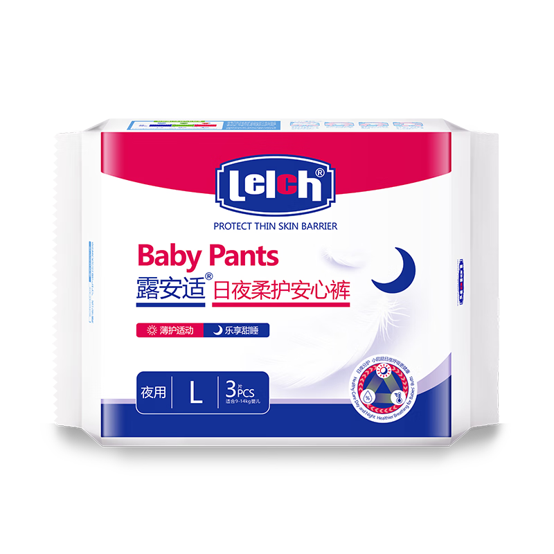 Lelch Day And Night Soft Care Comfort Pants, Size L, 3 Pieces, Night Use Trial Pack, Pull-Up Diapers, Soft Breathable Portable Pack
