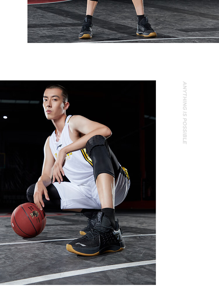 (2020新品)李宁篮球鞋闪击7 premium男子减震回弹专业篮球比赛鞋运动