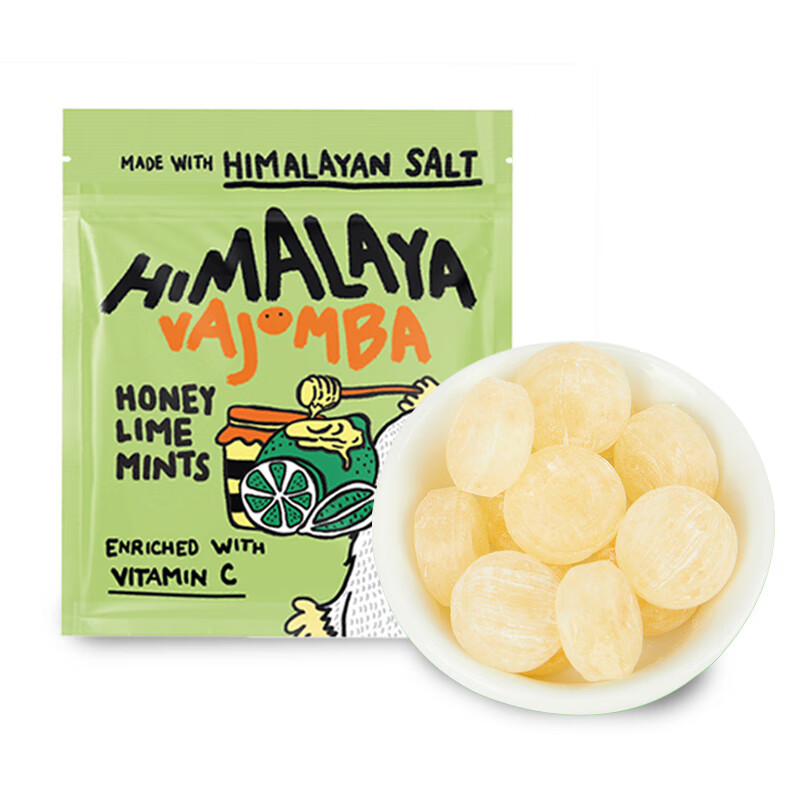 大马碧富 薄荷蜂蜜青柠味 180g/盒 马来西亚进口 薄荷糖【整盒装非散装】