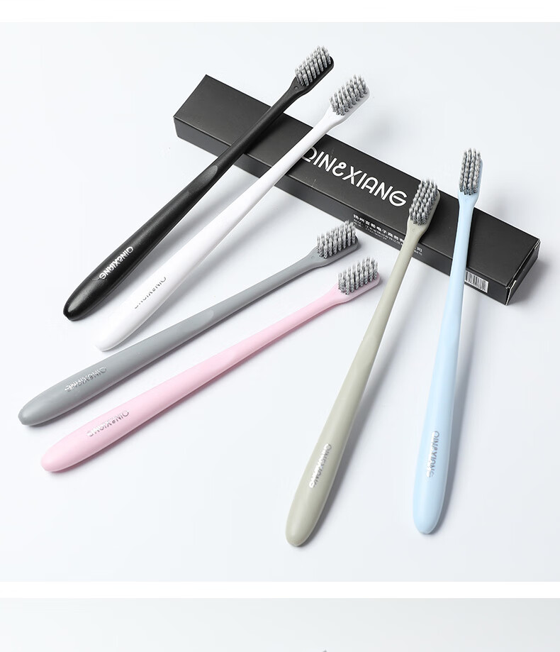 Qinxiang Adult Ultra-Fine Soft Bristle Simple Toothbrush, Small Head Japanese-Style Toothbrush Elegant 6-Pack (Random Colors) 5