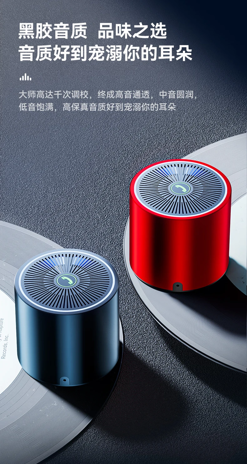 Xianke SASTN-612 black wireless bluetooth speaker mini audio portable card computer mobile phone collection loudspeaker radio subwoofer small speaker Xianke SASTN-612 black wireless bluetooth speaker mini audio portable card computer mobile phone collection loudspeaker radio subwoofer small speaker