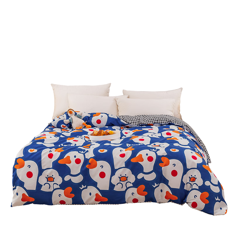 AVIVI Brushed Duvet Cover, Single Piece, Skin-Friendly, Soft And Comfortable, Double Bed Quilt Cover, Xiao Meng Ya, 200*230cm