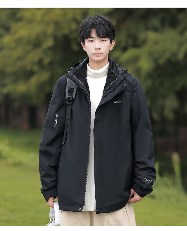 Huili Three-In Jacket for Men, Autumn And Winter Fleece-Lined Outdoor Windproof Mountaineering Coat, Men's Clothing, Black, 3XL 15