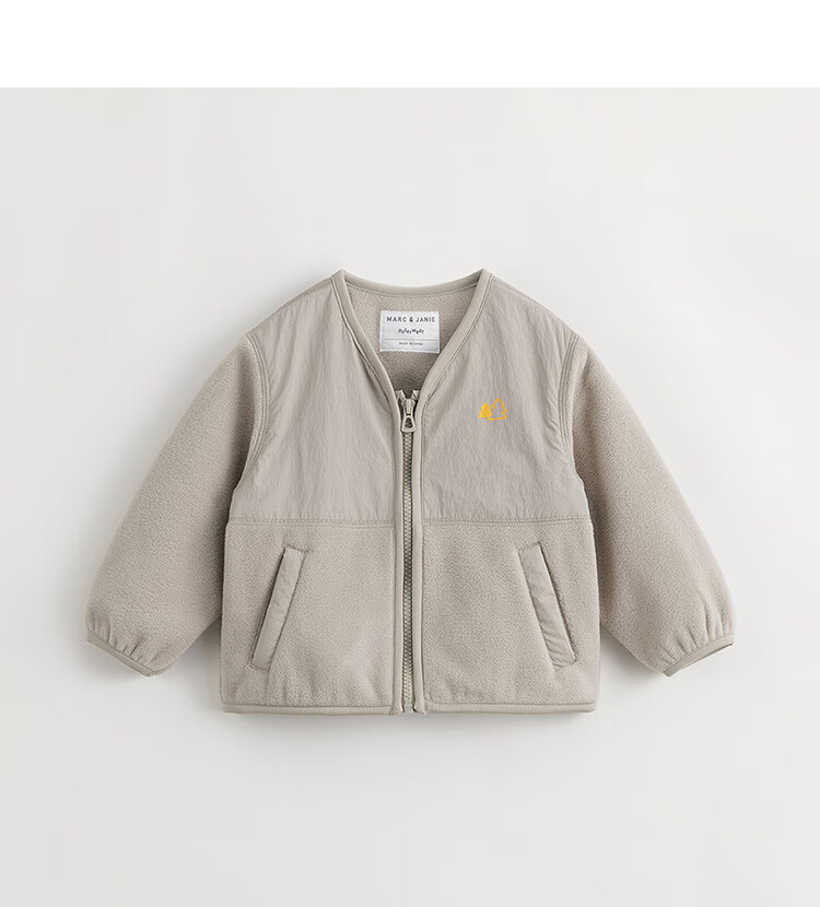 MARC&JANIE [Shanxi Outdoor] Boys And Girls Patchwork Fleece Jacket, Children's Outerwear for Spring And Autumn, 241153 9