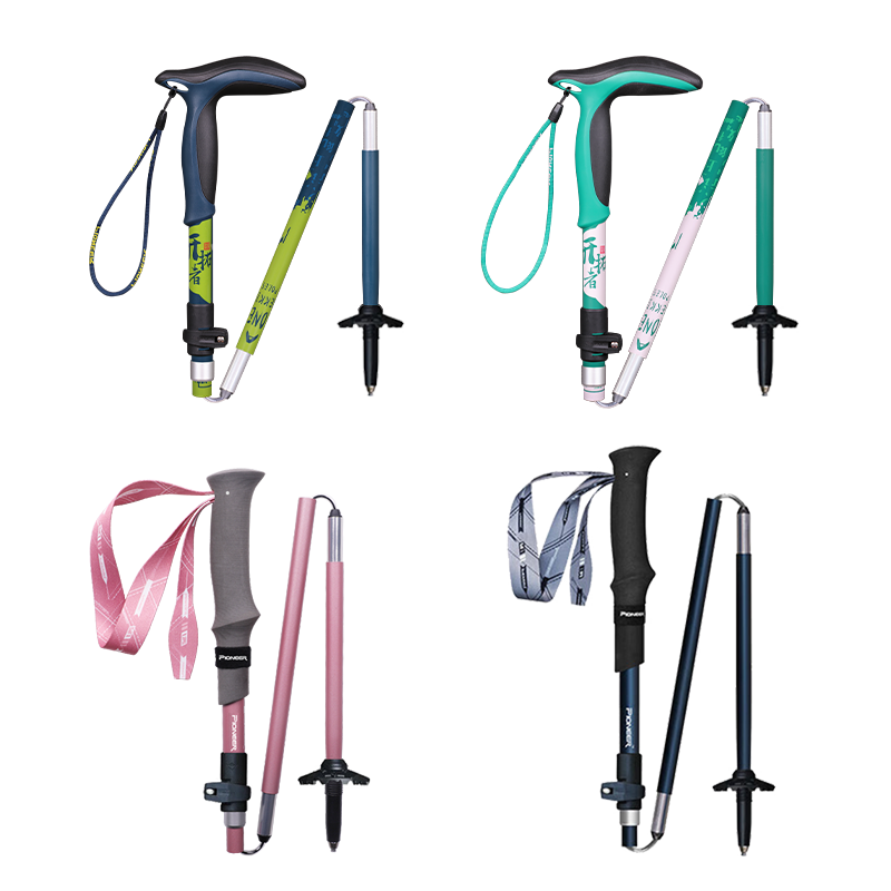Pioneer Tianlangxing 9 Series Trekking Pole, Carbon Fiber And Aluminum Alloy Folding Model, Extendable Outdoor Walking Stick for Elderly, Qingsha