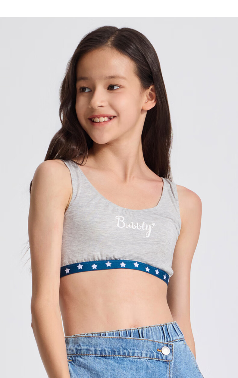 AIMER JUNIOR Girls' Developmental Antibacterial Milk Skin Patent Breathable Cup Stage 2 Short Vest Heather Gray 160 8