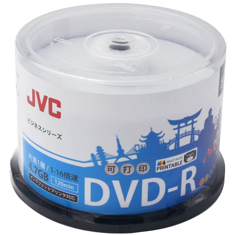 JVC DVD-R Discs, Printable Surface, 16x Speed, 4.7GB Recordable Discs/blank Discs, Bidding/video/document Storage, Bottled 50 Pieces (Customizable Surface)