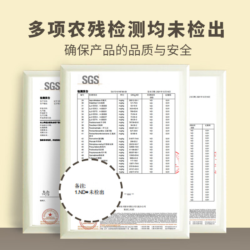 素养生活有机糯米粉2斤 糯米面 汤圆年糕糍粑粉 雪媚娘粉 石磨糯米粉