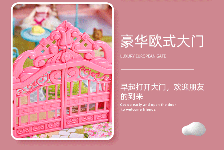 YaSiNi Doll Villa, Children's Toy, Girl's Transformable Castle, Dress-Up Dolls, Pretend Play, DIY Birthday Gift 11