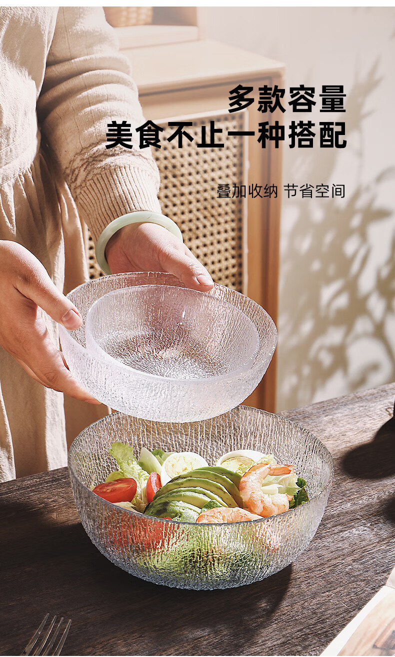 CRISTALGLASS Glacier Glass Salad Bowls Set of 3 - Transparent Round Glass Bowls for Home Use, Vegetable Fruit Plate, Yogurt Dessert Bowls 9