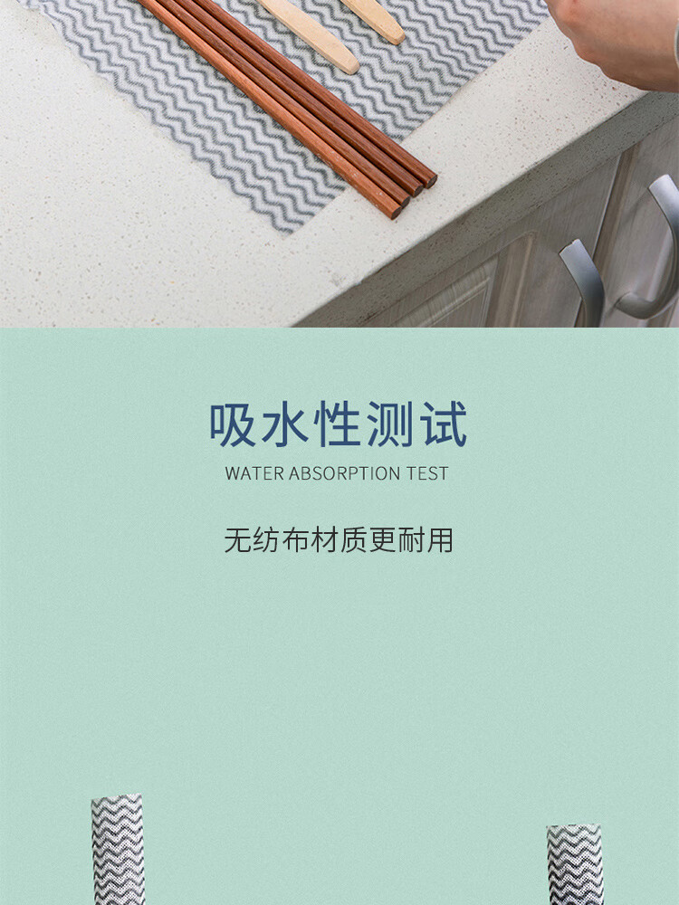 Tinghao Disposable Cleaning Cloths [Non-Woven Material with Strong Friction] 80 Sheets Pull-Out Dishwashing Cloths for Wet And Dry Use 3
