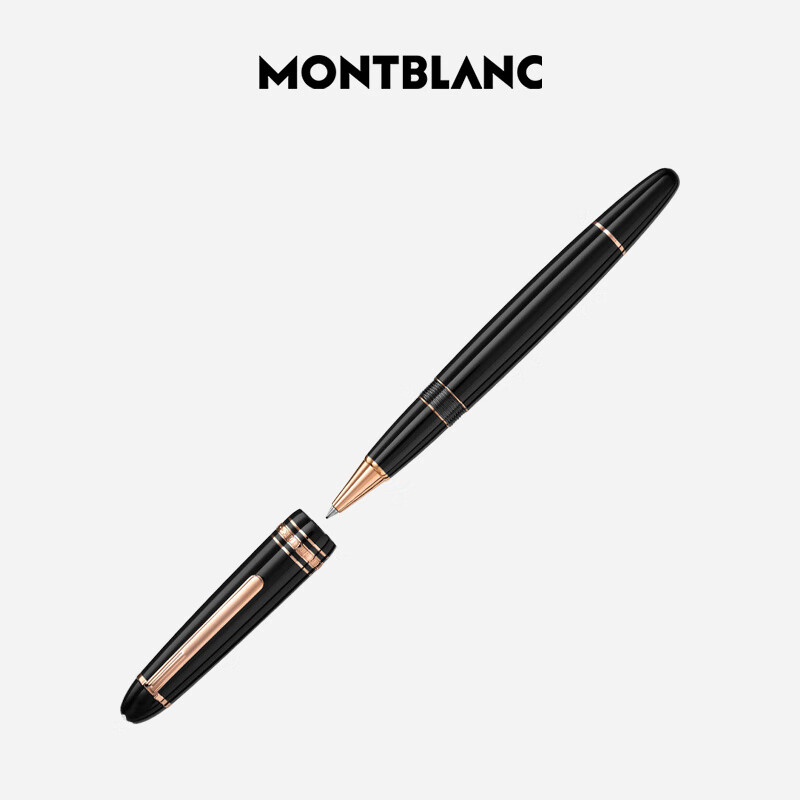 MONTBLANC Meisterstück 162 Gold-Plated Fountain Pen 11402/132454 Gift