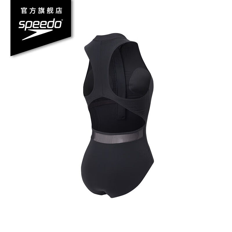 Speedo Ele-01193130