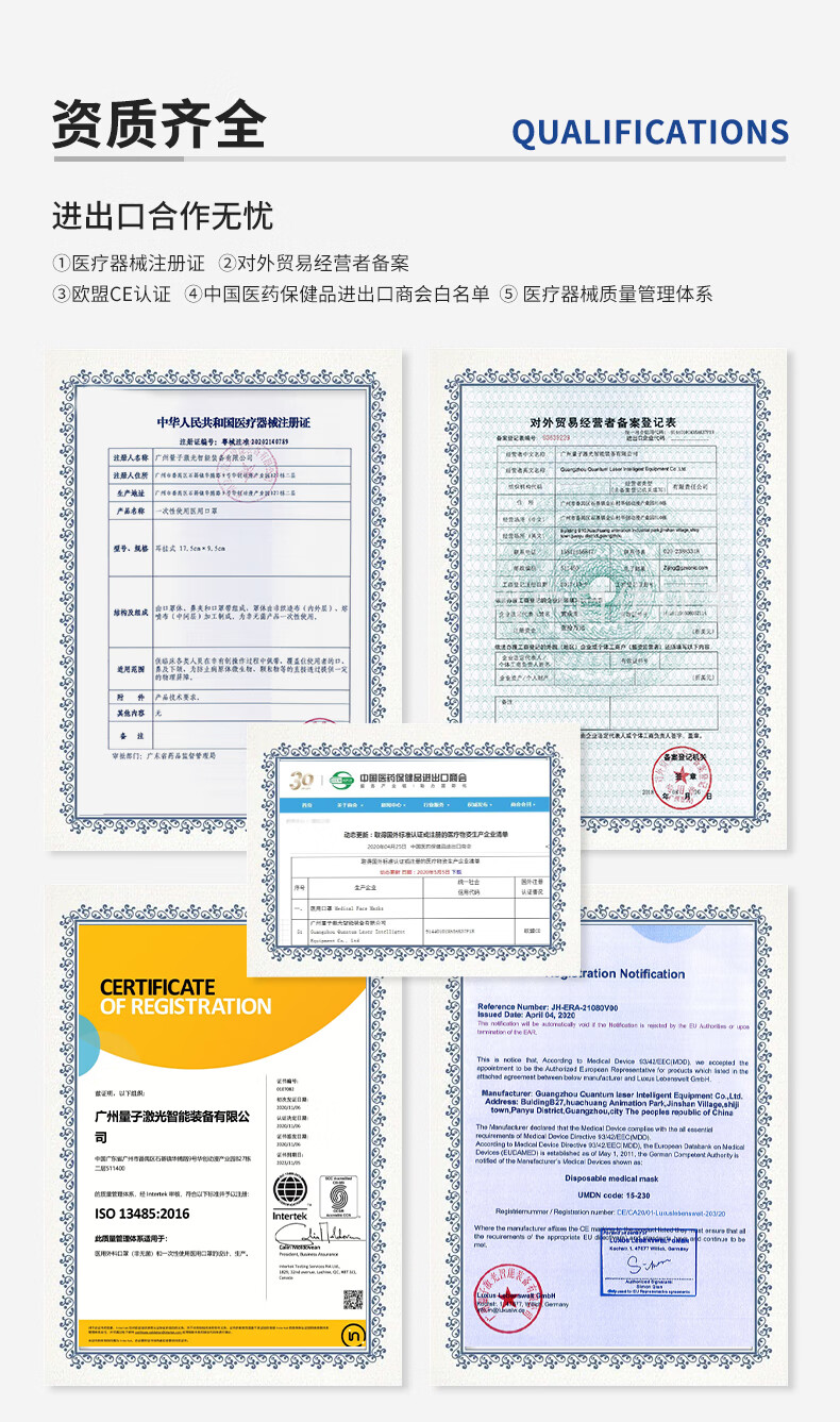 105794-小猫钓鱼 儿童印花口罩含医用级加厚熔喷布独立包装图案定制医用外科口罩三层防护防花粉防飞沫透气印花口罩 儿童小熊印花 60片 独立装 赠送10片随机印花-详情图