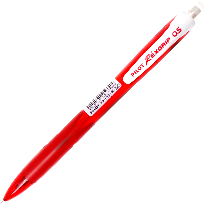 PILOT Automatic Mechanical Pencil 0.5mm for Children in Grades 1-2 Elementary School Students Writing Pencil with Eraser, Japanese Stationery HRG-10R Red Barrel Single Pencil